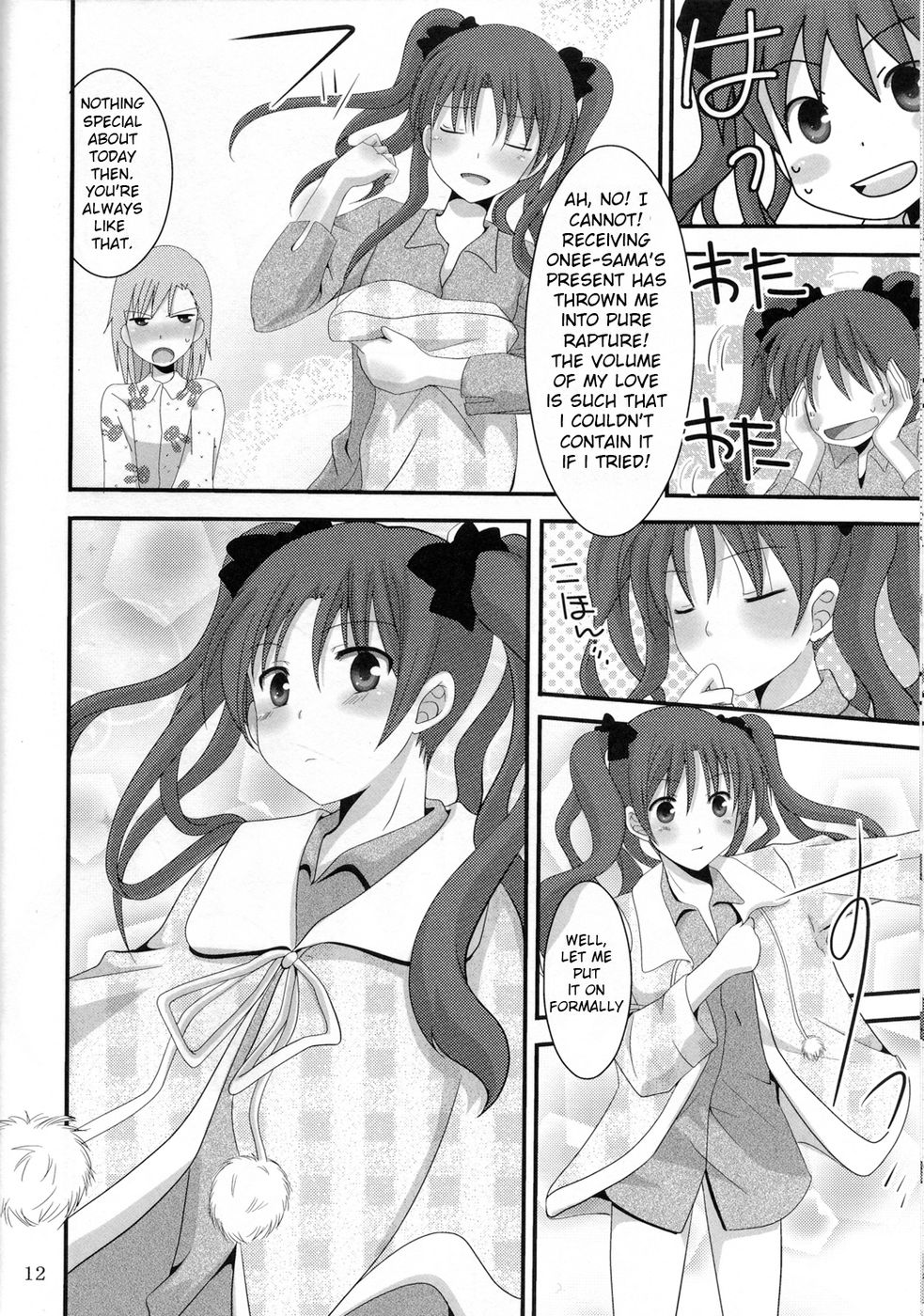 Hentai Manga Comic-A Certain Holy Night-Read-12